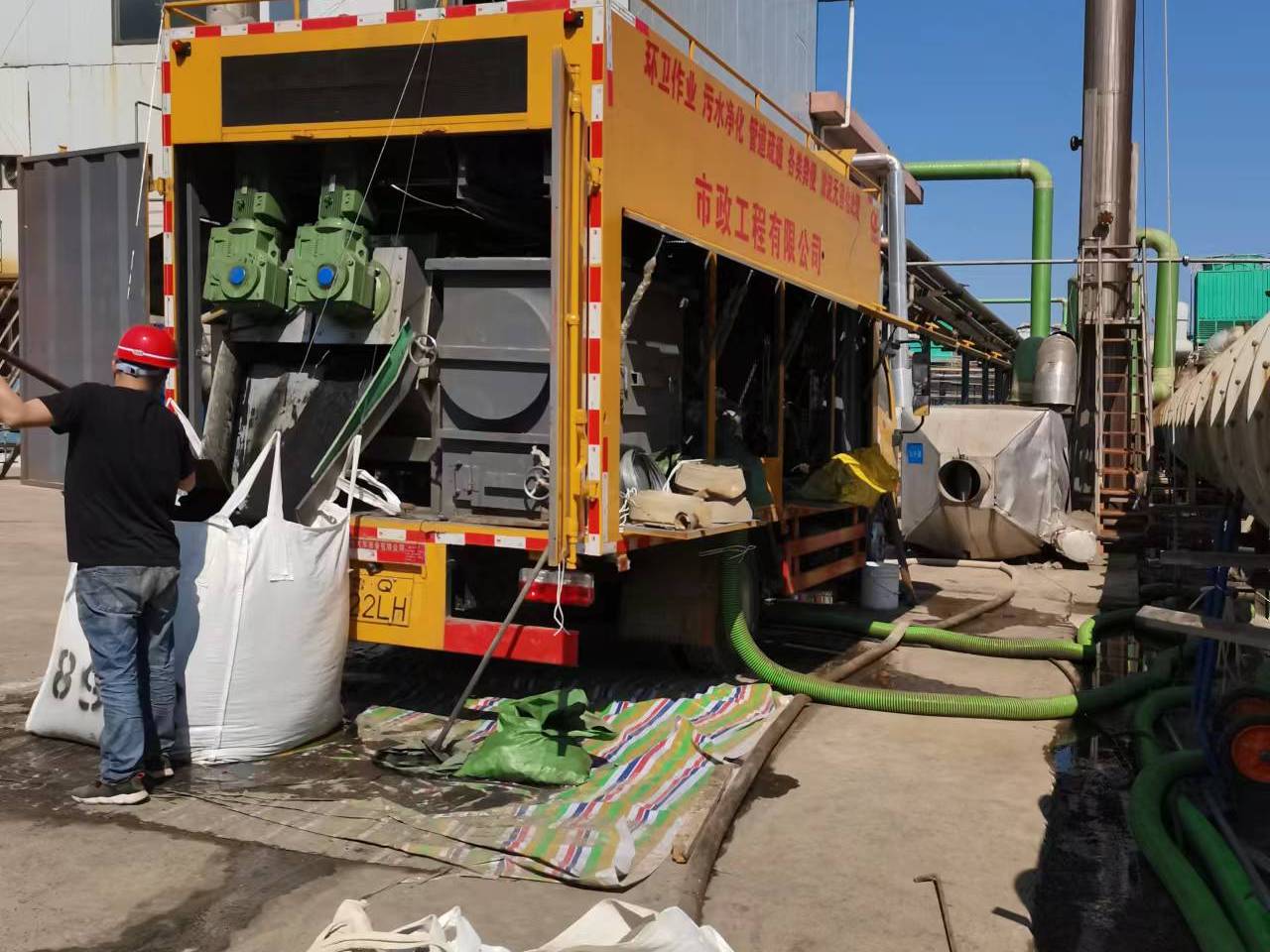 绵竹淤泥压干处理