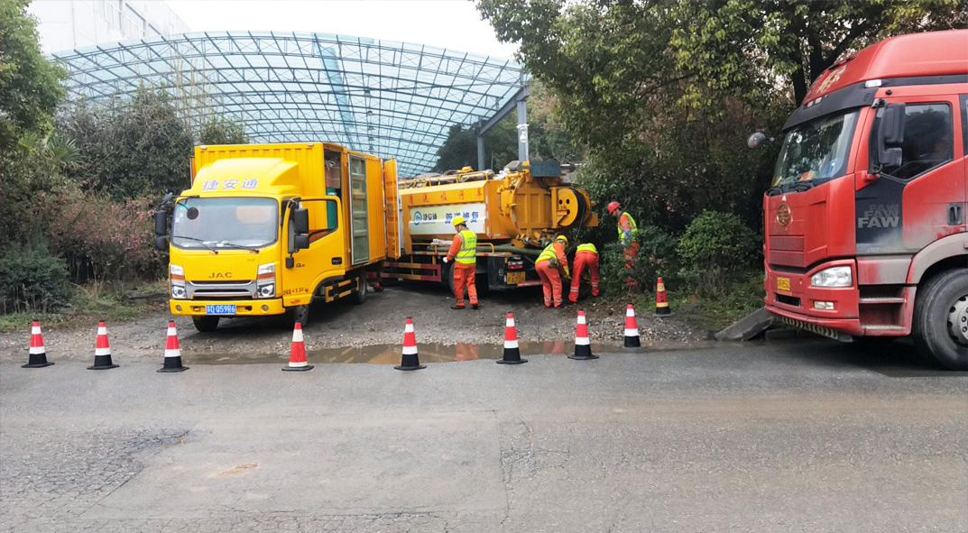 绵竹成区雨污水管网“四位一体”检测疏通项目